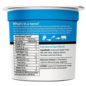 EPIGAMIA NATURAL YOGHURT 90G - SuperMarcheStore