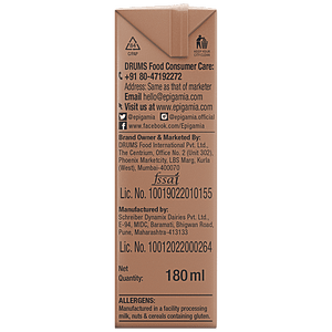 EPIGAMIA ORIGINS MILKSHAKE CHOCOLATE 180ML - SuperMarcheStore