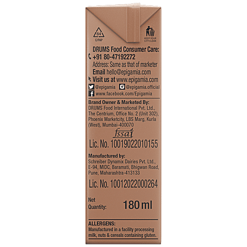 EPIGAMIA ORIGINS MILKSHAKE CHOCOLATE 180ML - SuperMarcheStore