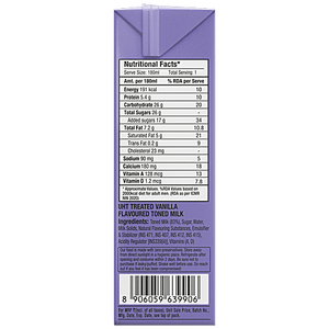EPIGAMIA ORIGINS MILKSHAKE VANILLA 180ML - SuperMarcheStore