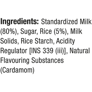 EPIGAMIA RICE KHEER 70GM - SuperMarcheStore