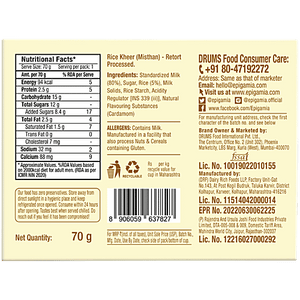 EPIGAMIA RICE KHEER 70GM - SuperMarcheStore