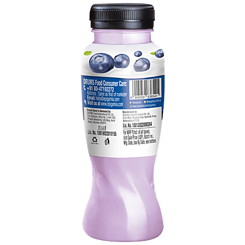 EPIGAMIA SMOOTHIE BLUEBERRY 200ML - SuperMarcheStore