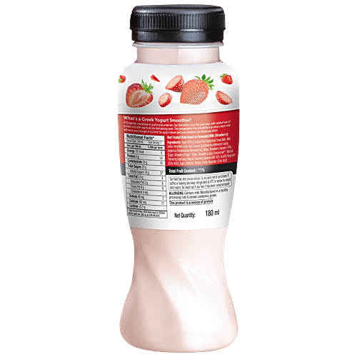 EPIGAMIA SMOOTHIE STRAWBERRY 200ML - SuperMarcheStore