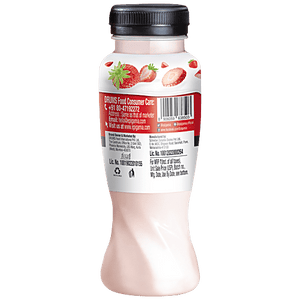 EPIGAMIA SMOOTHIE STRAWBERRY 200ML - SuperMarcheStore