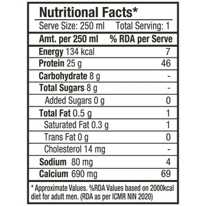 EPIGAMIA TURBO MILK SHAKE VANILA CARAMEL 250 ML - SuperMarcheStore