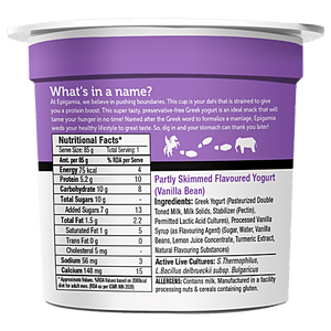 EPIGAMIA VANILA BEANS YOUGHURT 90G - SuperMarcheStore