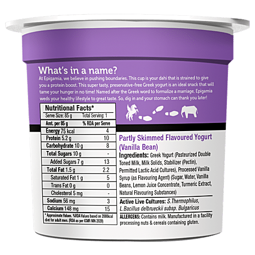 EPIGAMIA VANILA BEANS YOUGHURT 90G - SuperMarcheStore