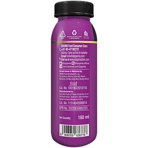 EPIGAMIA VANILLA COFFEE MILKSHAKE - SuperMarcheStore