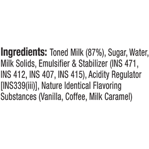 EPIGAMIA VANILLA COFFEE MILKSHAKE - SuperMarcheStore