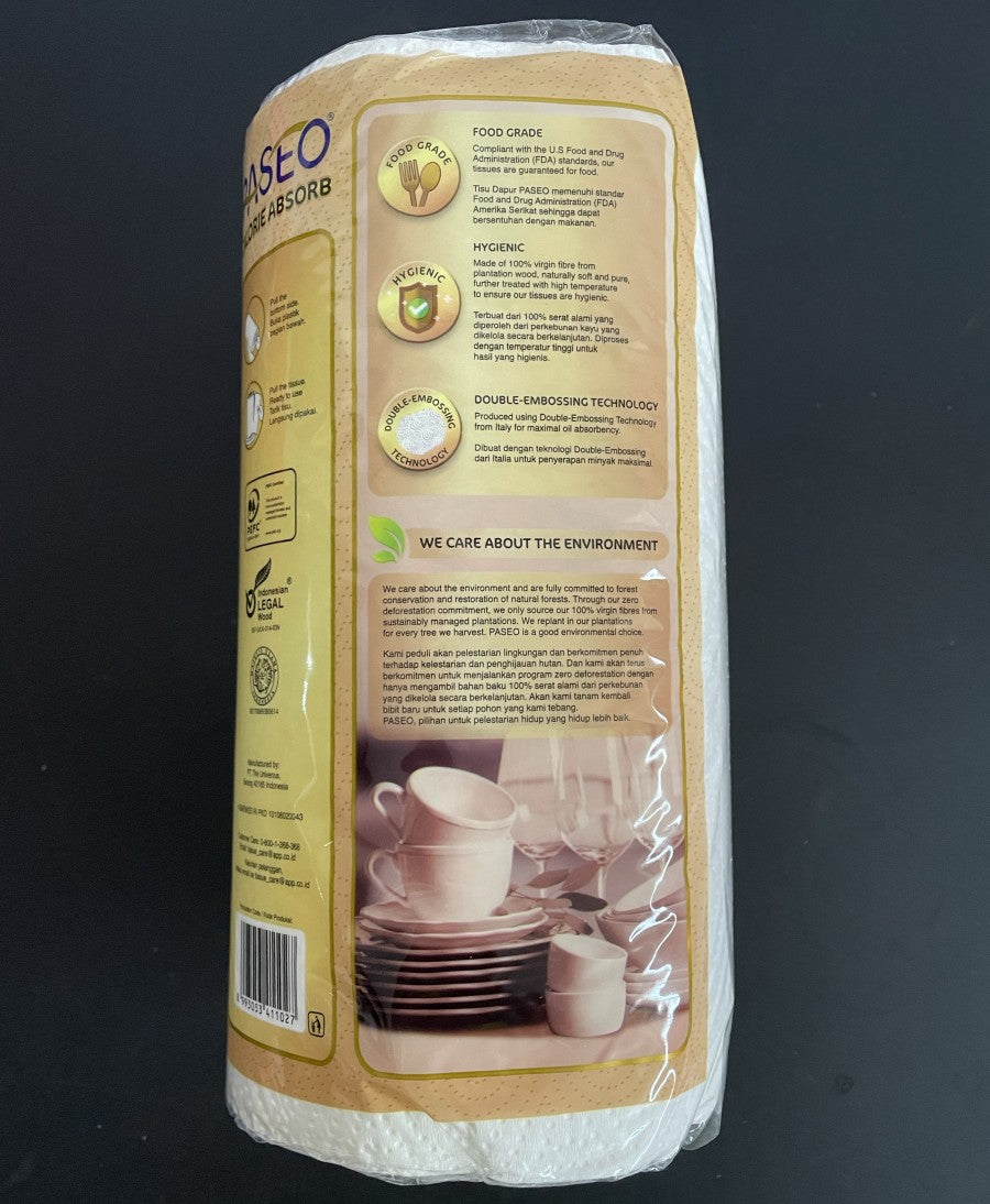 PASEO CALORIE ABSORB 70 SHEETS