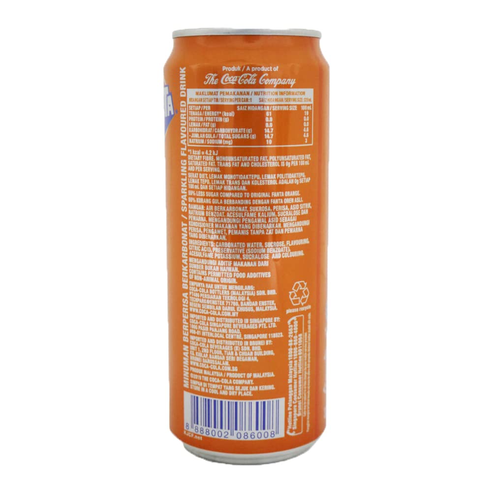 FANTA 320 ML CAN - SuperMarcheStore