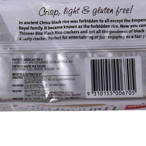 FANTASTIC BLCK RICE CRACKER SESAME 100 GM - SuperMarcheStore