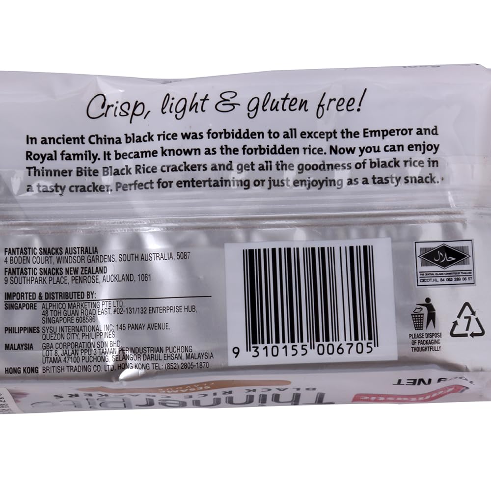 FANTASTIC BLCK RICE CRACKER SESAME 100 GM - SuperMarcheStore