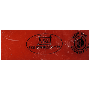 FLYING GOOSE SRIRACHA BLACKOUT SAUCE 200ML - SuperMarcheStore