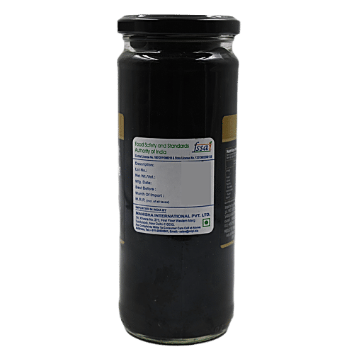 FRAGATA SPANISH OLIVES PITTED BLACK 440 GM - SuperMarcheStore