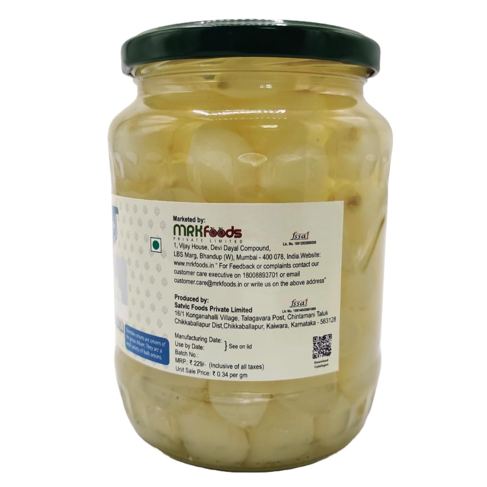 FRESHOS SILVER SKIN ONIONS 680 GM - SuperMarcheStore