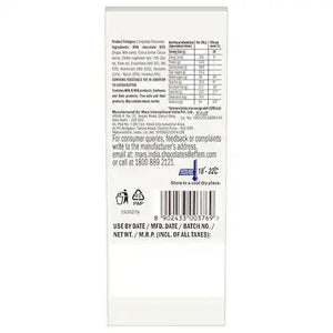 GALAXY MILK CHOCLATE SMOOTH MILK 56 GM - SuperMarcheStore