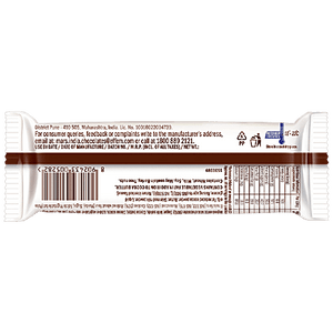 GALAXY MILK CHOCLATE WITH COOKIE CRUMBLE 30 GM - SuperMarcheStore