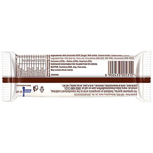 GALAXY MILK CHOCLATE WITH FRUIT & NUTS 20 GM - SuperMarcheStore