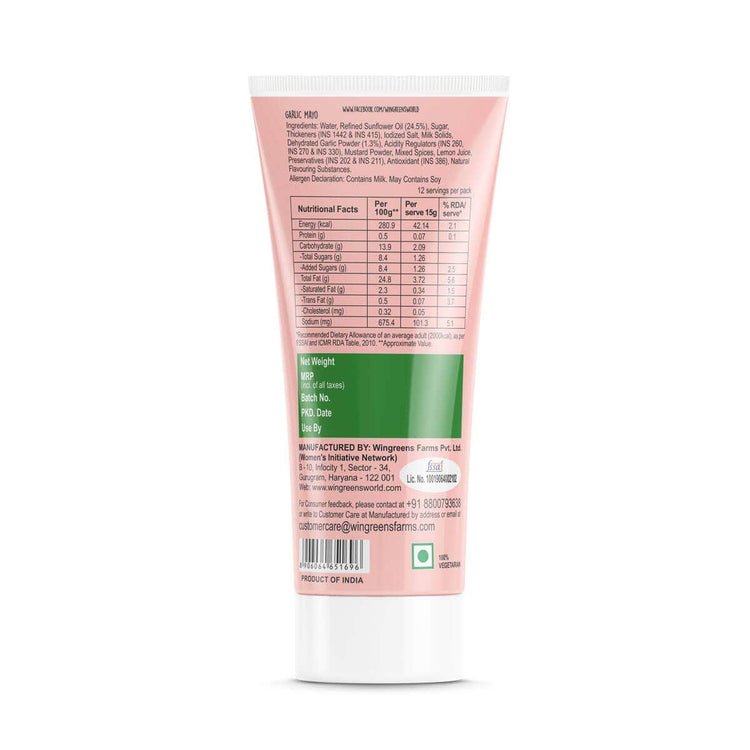GARLIC MAYO 130GM - SuperMarcheStore