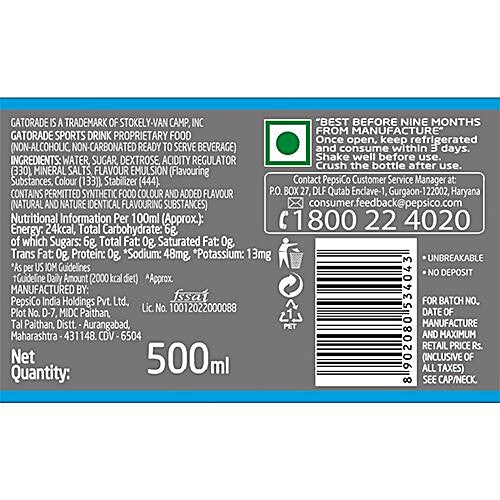 GATORADE BLUE BOLT FLAVOUR - SuperMarcheStore
