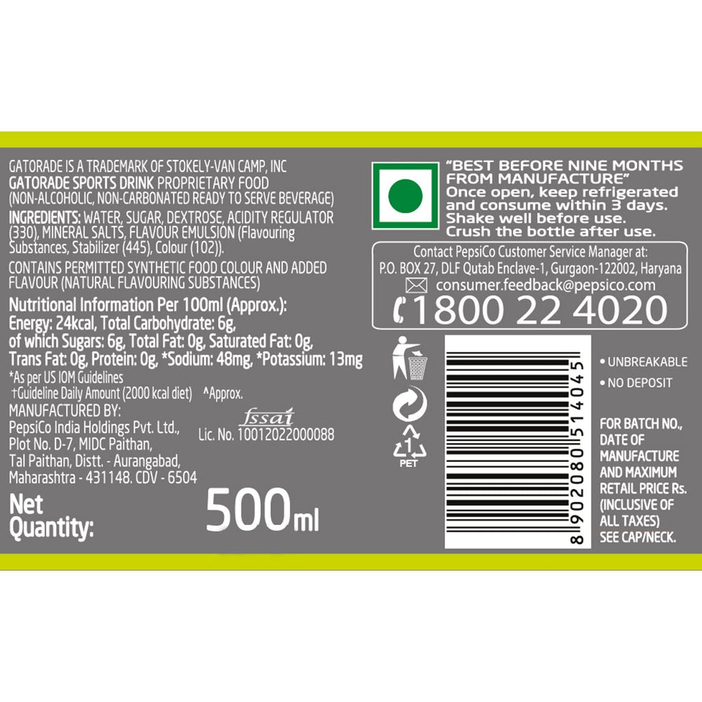 GATORADE LEMON FLAVOUR - SuperMarcheStore