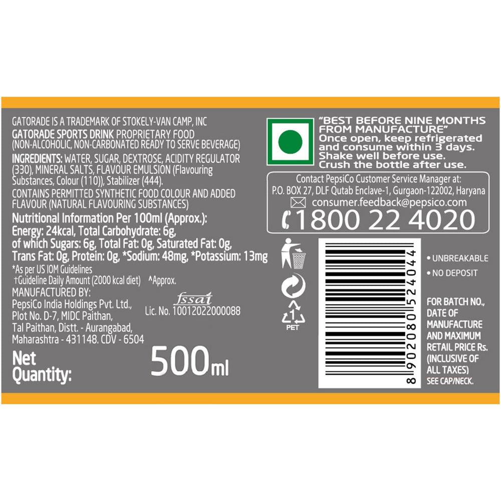 GATORADE ORANGE FLAVOUR - SuperMarcheStore