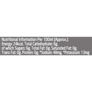 GATORADE ORANGE FLAVOUR - SuperMarcheStore