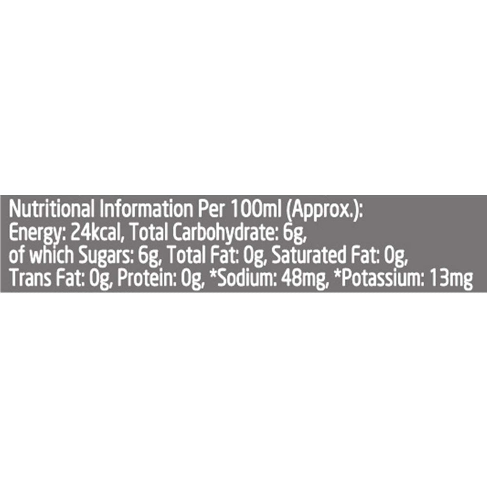 GATORADE ORANGE FLAVOUR - SuperMarcheStore