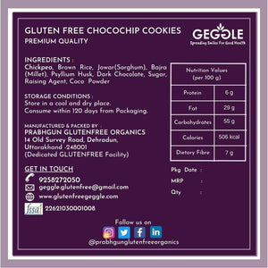 GEGGLE CHOCOCHIP COOKIES 145 GM - SuperMarcheStore