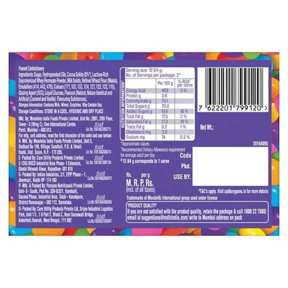 GEMS CARTON PACK 28.48G - SuperMarcheStore