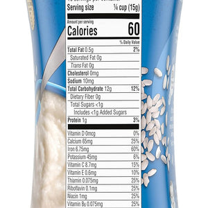 GERBER GRAIN NON - GMO RICE CEREALS 227 GM - SuperMarcheStore