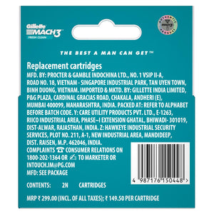 GILLETTE MACH 3 CART 2S - SuperMarcheStore