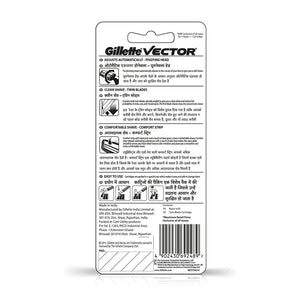 GILLETTE VECTOR PLUS - SuperMarcheStore