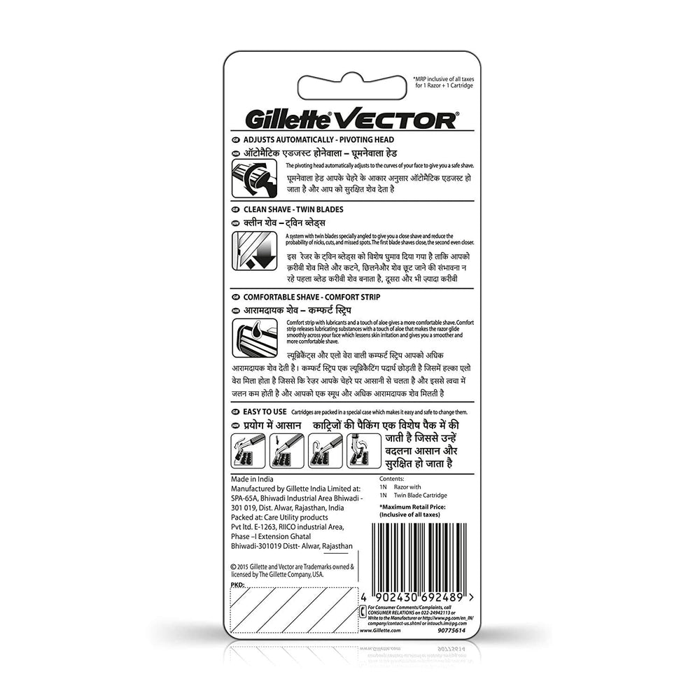 GILLETTE VECTOR PLUS - SuperMarcheStore