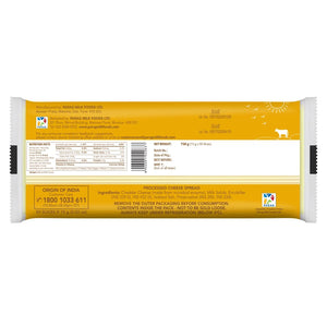 GO CHEESE SLICE PLAIN 750G - SuperMarcheStore