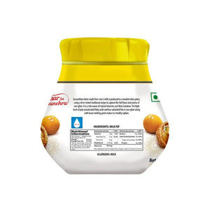 GO GHEE JAR 500ML JAR - SuperMarcheStore