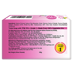 GODREJ NO 1 SOAP JASMINE MILK CREAM B4G1(SET) - SuperMarcheStore