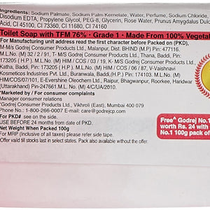 GODREJ NO 1 SOAP ROSEWATER ALMOND B4G1(SET) - SuperMarcheStore