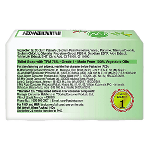 GODREJ NO.1 COCONUT NEEM SOAP B4G1 (SET) - SuperMarcheStore