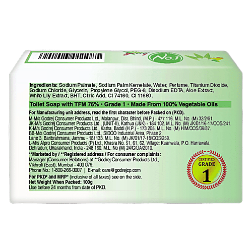 GODREJ NO.1 COCONUT NEEM SOAP B4G1 (SET) - SuperMarcheStore