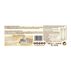 GRISBI COOKIES HAZELNUT CREAM BX 150G - SuperMarcheStore