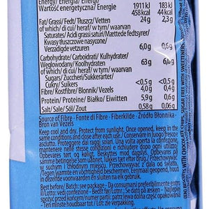 GULLON CHOCO CHIP 125G - SuperMarcheStore