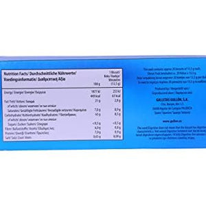GULLON DARK CHOC DIGESTIVE BISCUITS 270G - SuperMarcheStore