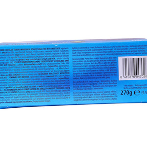 GULLON DARK CHOC DIGESTIVE BISCUITS 270G - SuperMarcheStore