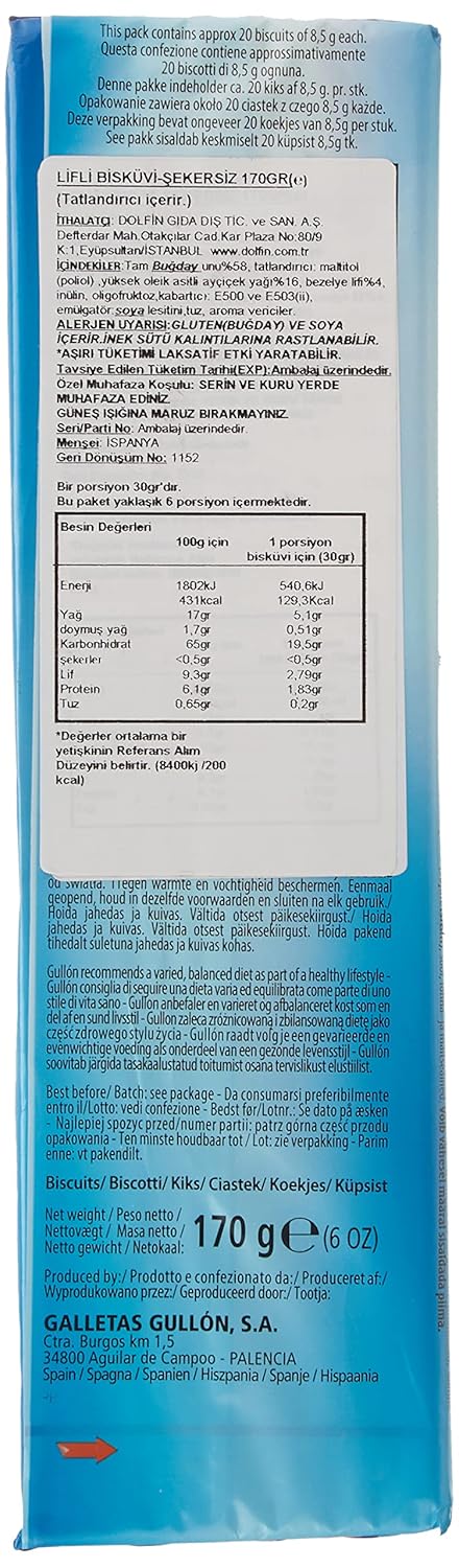 GULLON FIBRE BISCUITS 170G - SuperMarcheStore
