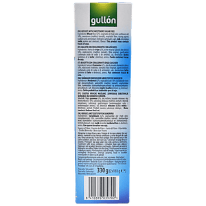 GULLON SHORT BREAD BISCUITS 330G - SuperMarcheStore