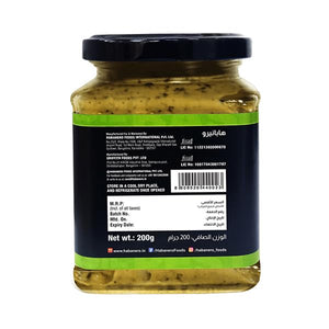 HABANERO BASIL PESTO DIP - SuperMarcheStore