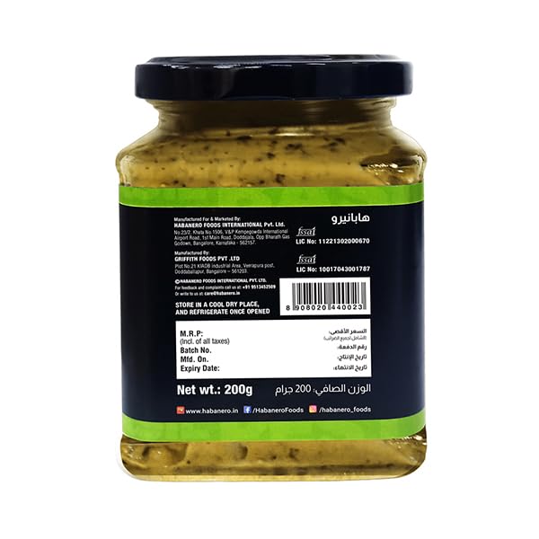 HABANERO BASIL PESTO DIP - SuperMarcheStore